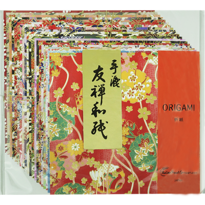 Asian Food Grocery Store Chinese Groceries Asian Snacks Candy