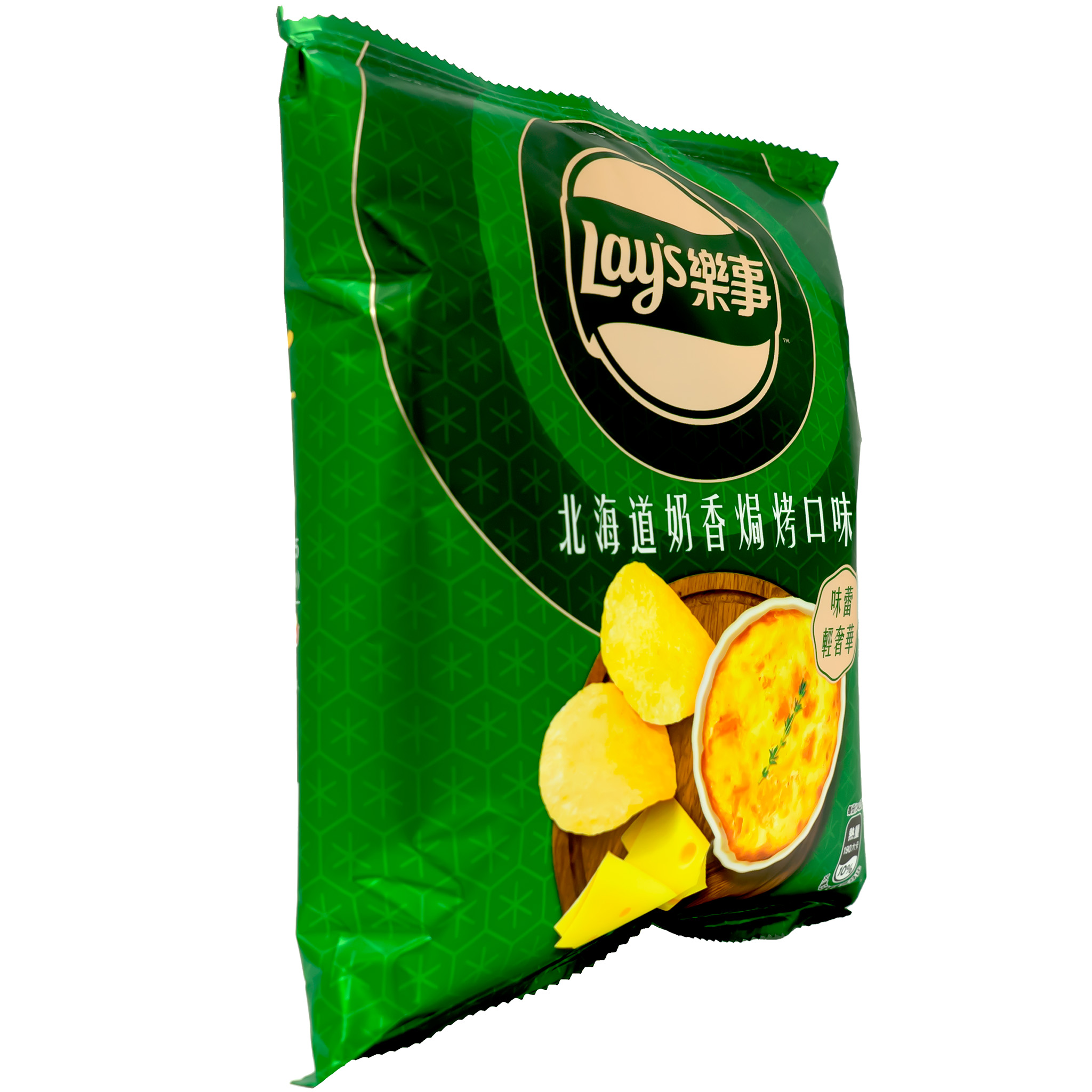 洋楽 Flooded Wit Chips Covered Bridge Potato Chips, Sea Salt & Vinegar - 170 g | Zehrs
