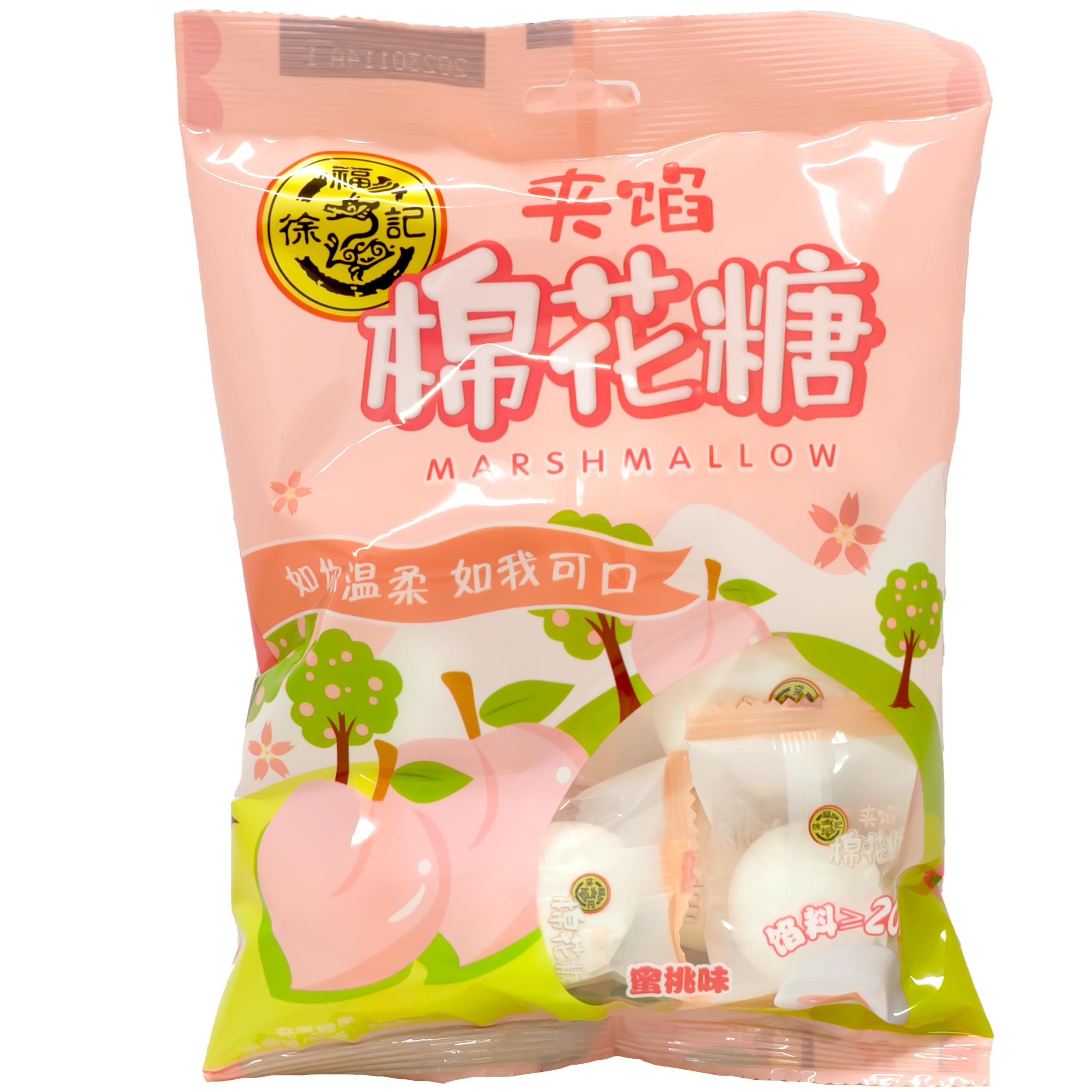 Chinese Candy | HSUFUCHI Marshmallow Peach Flavor