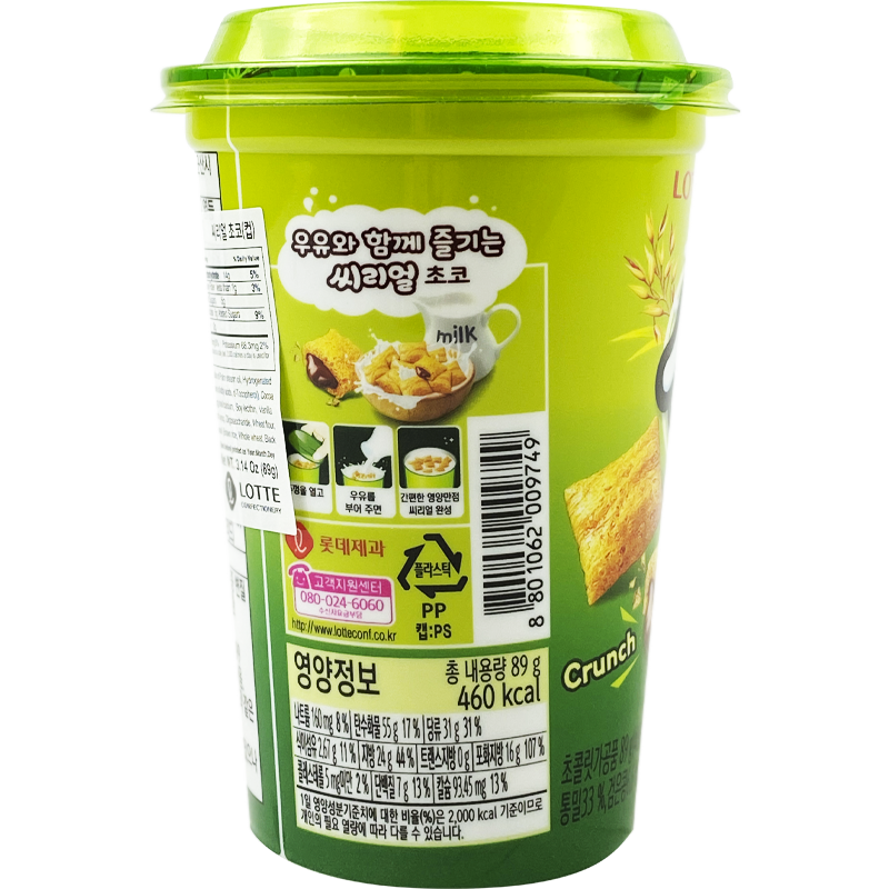e8041a73-3d3.png