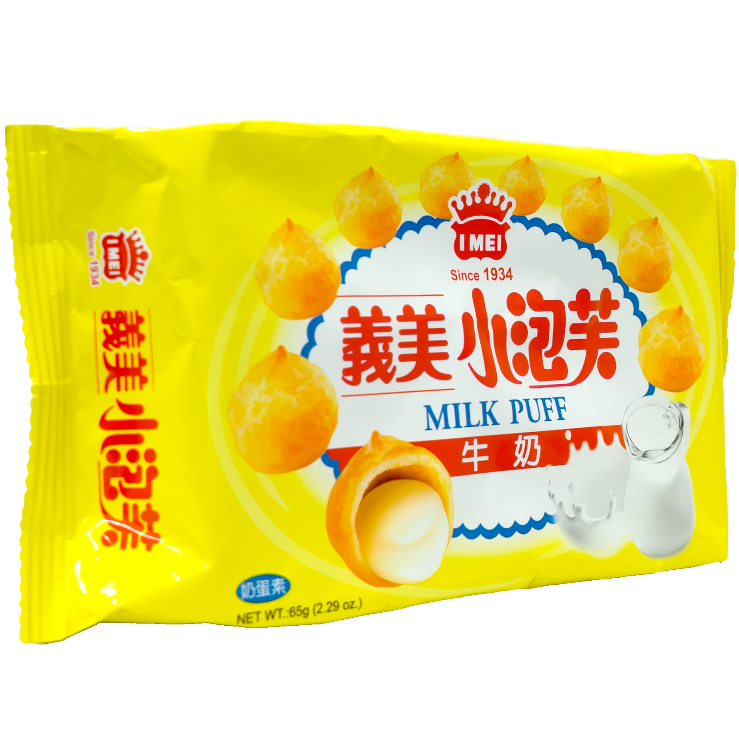 IMEI Milk Puff 65g