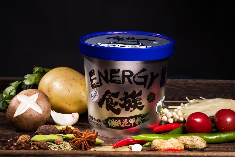 SHIZU ENERGY Instant Vermicelli Clam Flavor 145g